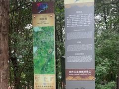 -云龙山
