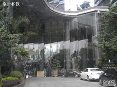 -成都世纪城天堂洲际大饭店