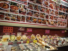 -福苗小骆驼烧烤(大唐不夜城店)