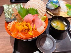 -札幌二条市场 大矶(本店)