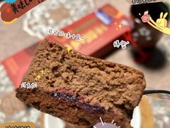 派悦坊半熟芝士-Pantry's Best派悦坊蛋糕(K11购物艺术中心店)