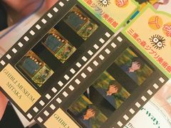 -三鹰之森吉卜力美术馆