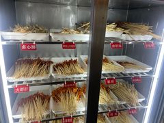 -拈签一笑黄牛肉辣卤串串