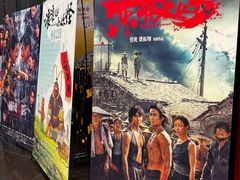 -万达影城(番禺万达广场店)