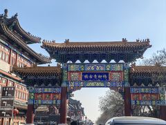 -杨柳青古镇