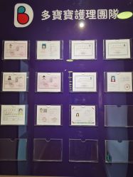 -海豚湾高端月子会所(黄浦店)