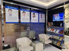 -泰康拜博口腔(世博园乐尔店)