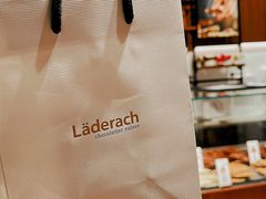-Laderach 莱德拉(上海环贸iapm店)