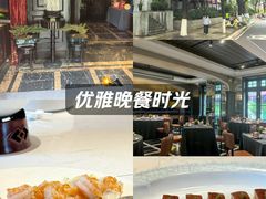 -翠府(翠湖北路店)