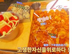 -一米鸡肉创意韩餐(五山店)