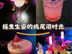 -MOSSO音乐酒吧·live house(南京旗舰店)