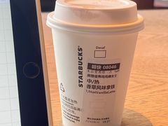 -星巴克(温州万象城商业街店)