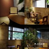城市咖啡角落随性一刻🐢与保安室巨型龟的午后