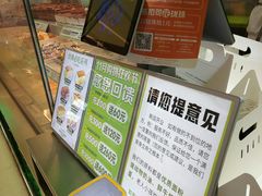 -南洋大师傅(长楹天街店)