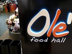 -Olé精品超市(上海虹桥南丰城店)