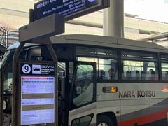 -关西机场 JR ticket office(Kansai Airport)