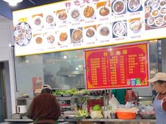 -姐妹炖罐店(桂香街总店)