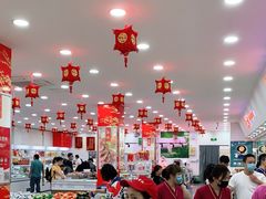 -北京稻香村(第十一店)