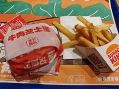-汉堡王(西直门凯德MALL店)