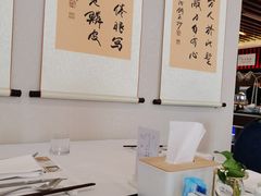 -和润艺术酒店-自助早餐厅