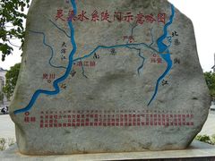 -桂林灵渠景区