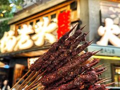 -杨老头鲜货烧烤(太古里店)