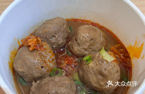 Beef Meatballs