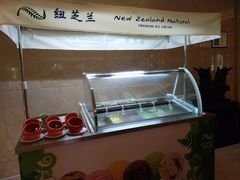 -骊韵咖啡厅(深圳中海凯骊酒店)