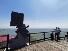 -问海文创园