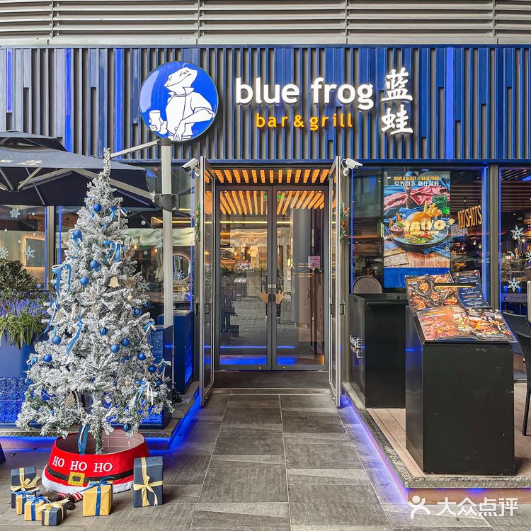 冬日限定菜单🍽每个重要节日都想吃蓝蛙!