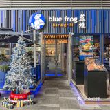 冬日限定菜单🍽每个重要节日都想吃蓝蛙！