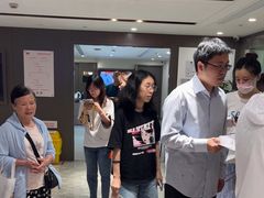 -爱康国宾体检中心(五角场万达广场分院)