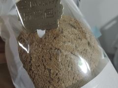-好利来(马栏广场店)