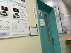 -北京观赏动物医院·24小时大型综合·猫专科·异宠专科