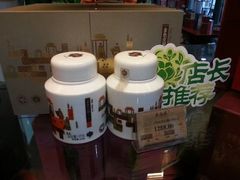 -吴裕泰茶庄(前门大街店)