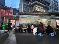 -南门黄孃甜不辣