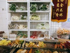 -大姐麻辣烫(莲宝中路店)