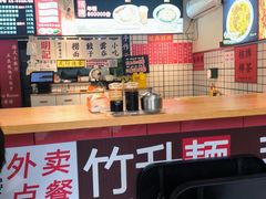 -明記茶餐廳(福田总店)
