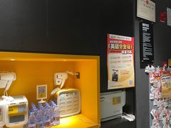 -超级猩猩健身·团课(淮海百盛店)