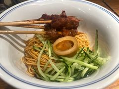 -和府捞面(星光大道一期店)