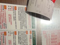 -肥汁米蘭香港米线(宁波路总店)