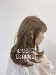 -YDO SALON