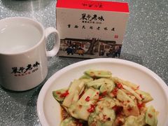 -巢爷老味(东方红店)