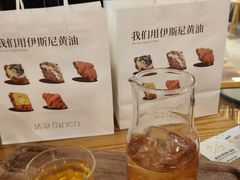 -去茶山(重庆万象城店)
