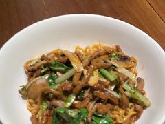 -寻裕记·现炒浇头面(人民广场店)