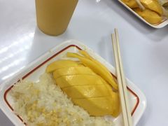 -Magic Food Point(Airport Street food)