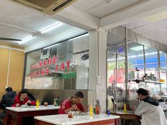 -财记鱼粥·肠粉