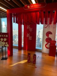 点击看大图 -金鹰国际月子中心(新街口店)