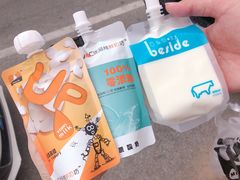 -白色日记·手作酸奶(麦凯乐店)