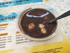 -满记甜品(南京虹悦城三店)